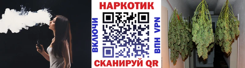 Что такое Вихоревка МАРИХУАНА А ПВП ссылка на мегу tor Кокаин Меф мяу мяу МДМА