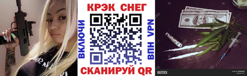 COCAIN Columbia  Вихоревка 