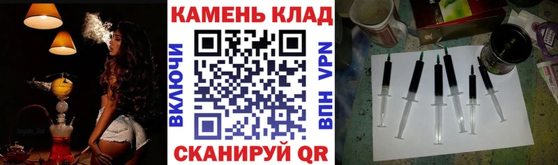 mega ссылки где купить наркоту Вихоревка ГАШИШ ice o lator