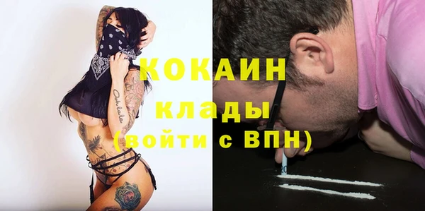 спайс Аркадак
