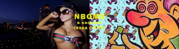 спайс Аркадак