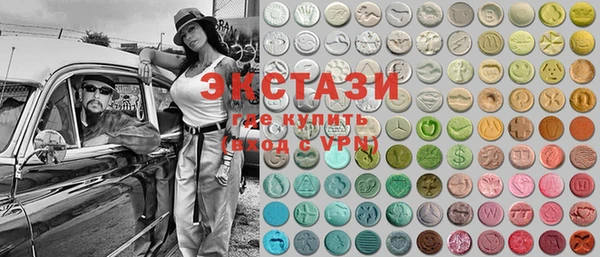 бошки Алзамай