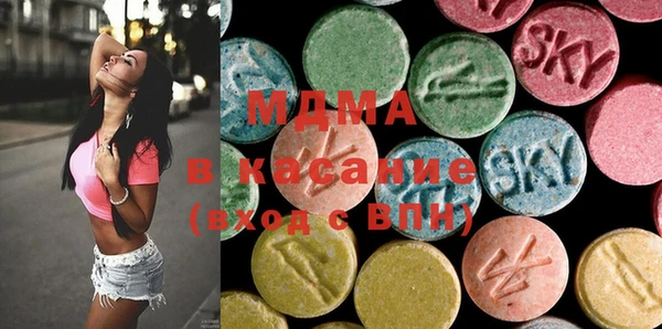 спайс Аркадак