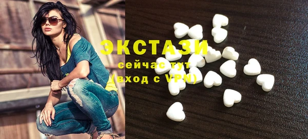 ешки Арсеньев