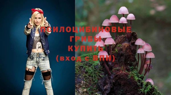 MDMA Premium VHQ Баксан