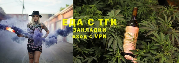 кокаин VHQ Алексин