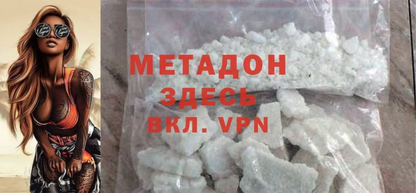 спайс Аркадак