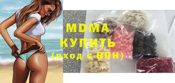 кокаин VHQ Алексин