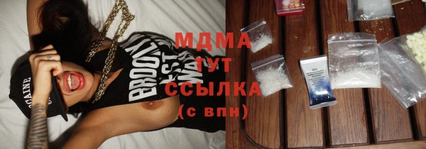 спайс Аркадак