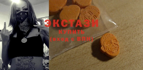 ешки Арсеньев