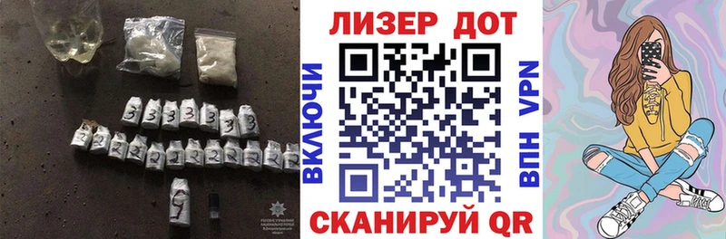 купить наркотики сайты Вихоревка LSD-25 экстази кислота